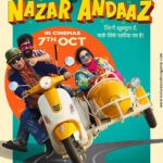 Nazar Andaaz 2022 Comedy Hindi Movie Review