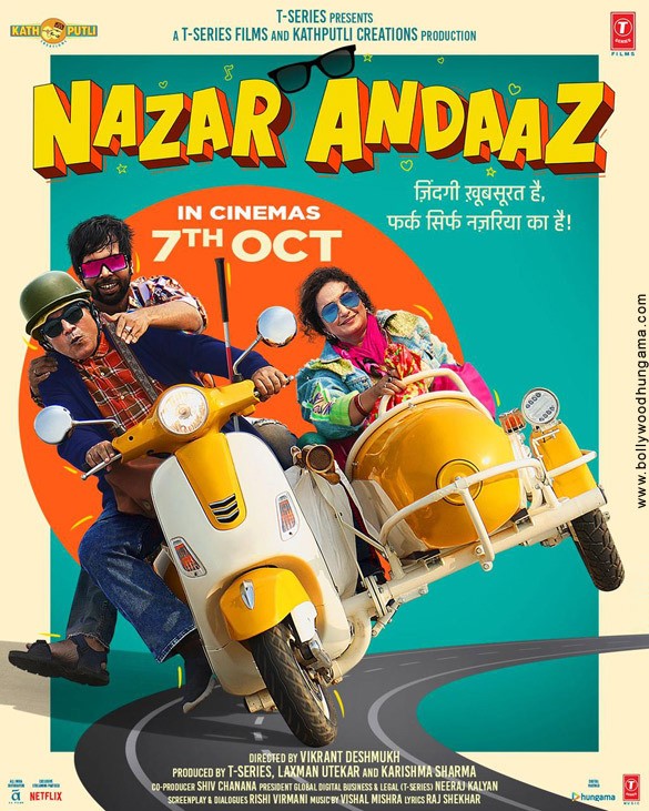 Nazar Andaaz 2022 Comedy Hindi Movie Review