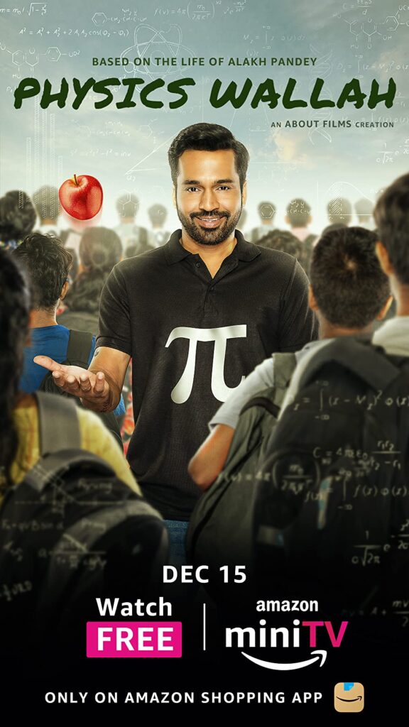 Physics Wallah 2022 Biopic Hindi Series Review