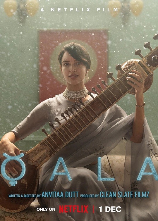 Qala 2022 Historical Music Hindi Movie Review