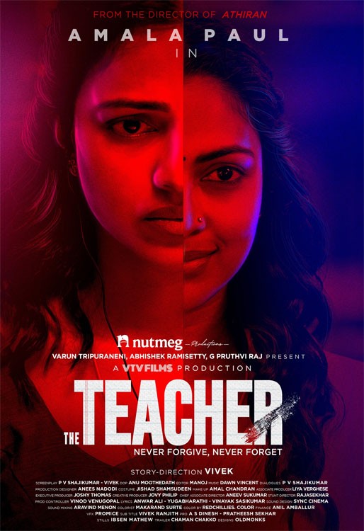 The Teacher 2022 Thriller Malayalam Movie Review