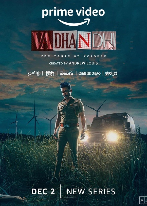 Vadhandhi 2022 Crime Mystery Thriller Tamil Movie Review