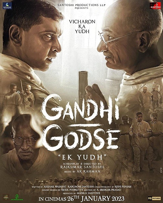 Gandhi Godse Ek Yudh 2023 Historical Hindi Movie Review