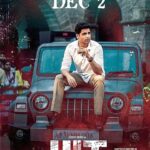 Hit The 2nd Case 2022 Action Crime Telugu Movie Review