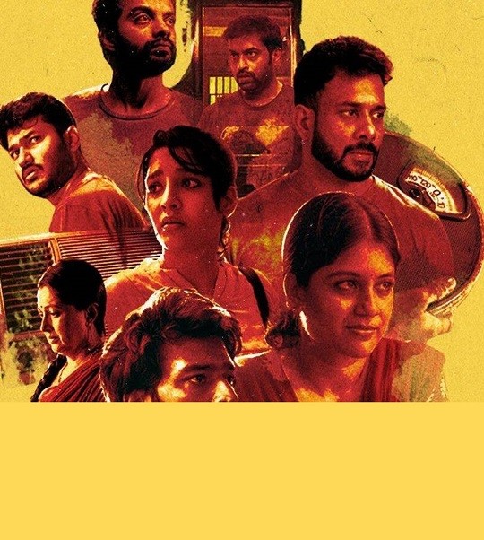 Story Of Things 2022 Tamil Series Review