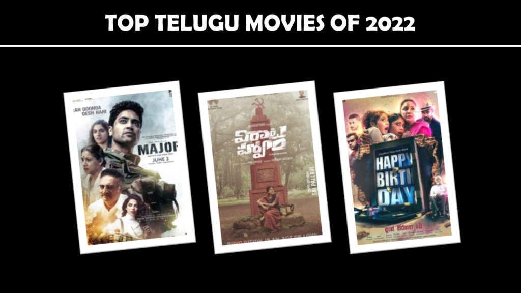 Top Telugu Movies of 2022