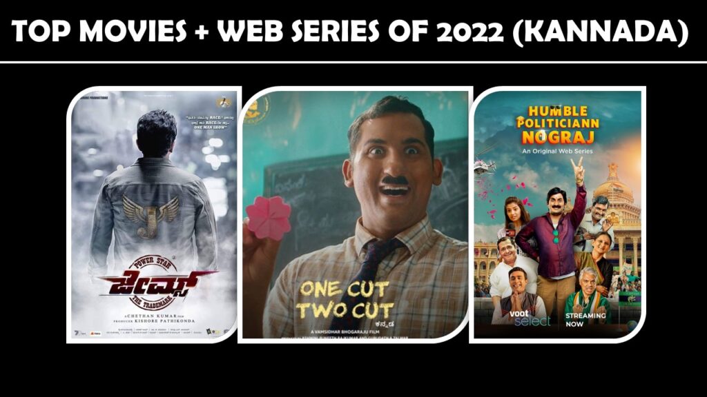 Top movies web series of 2022 Kannada