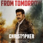 Christopher 2023 Action Crime Thriller Malayalam Movie Review