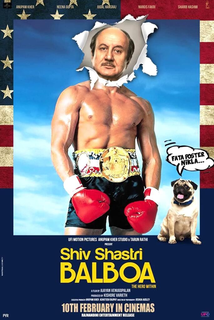 Shiv Shastri Balboa 2023 Comedy Hindi Movie Review