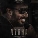 Vedha 2022 Action Kannada Movie Review