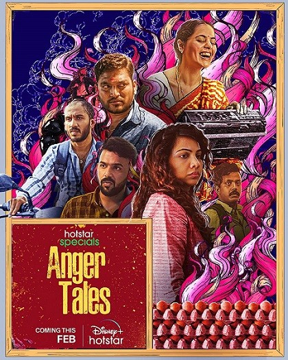 Anger Tales 2023 Telugu Movie Review