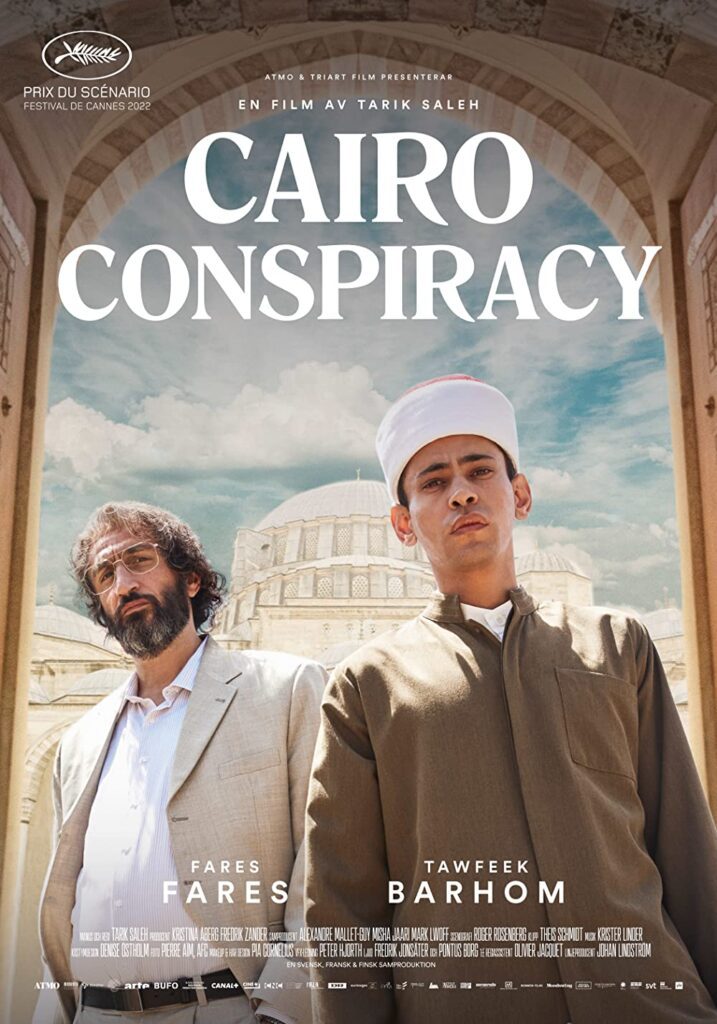 Cairo Conspiracy 2022 Thriller Arabic Movie Review