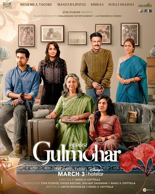 Gulmohar 2023 Hindi Movie Review
