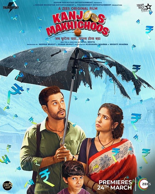 Kanjoos Makhichoos 2023 Comedy Hindi Movie Review