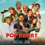 Pop Kaun 2023 Comedy Hindi Series Review