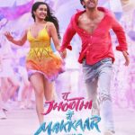Tu Jhuthi Main Makkar 2023 Comedy Romance Hindi Movie Review