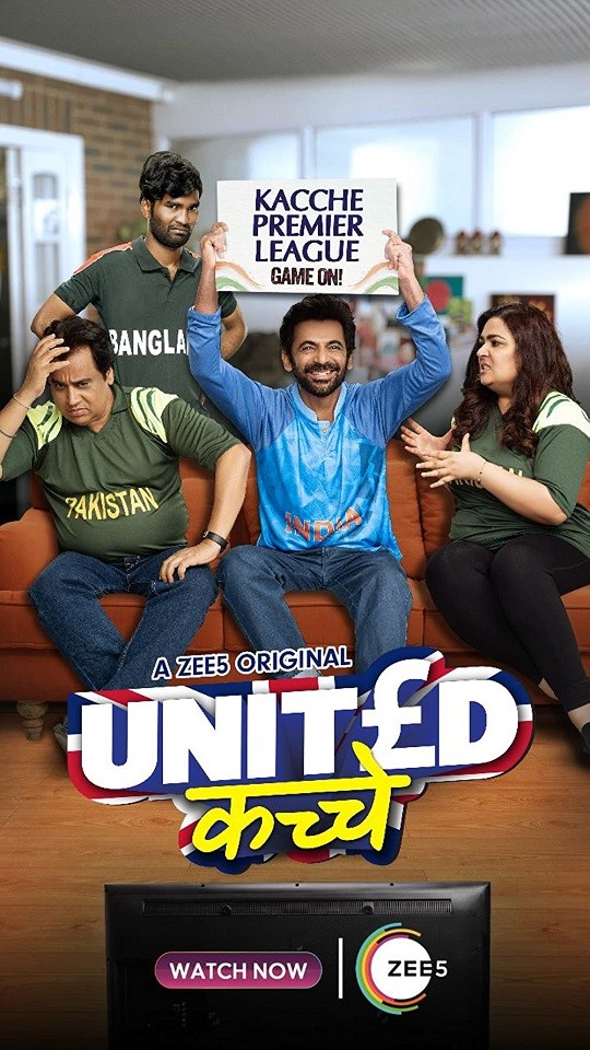United Kacche 2023 Hindi Series Review