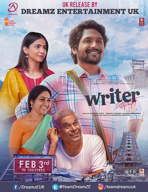Writer Padmabhushan 2023 Comedy Telugu Movie Review