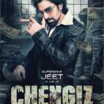 Chengiz 2023 Action Crime Thriller Movie Review