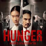 Hunger 2023 Thriller Thai Movie Review