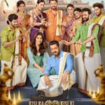 Kisi Ka Bhai Kisi Ki Jaan 2023 Action Comedy Hindi Movie Review