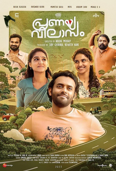 Pranaya Vilasam 2023 Comedy Romance Malayalam Movie Review