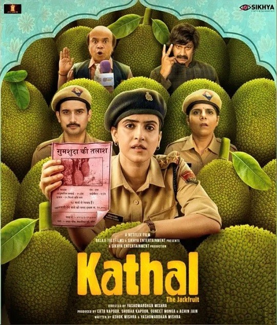Kathal 2023 Comedy Crime Hindi Movie Review