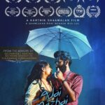 Adai Mazhai Kaalam 2023 Fantasy Romance Tamil Movie Review