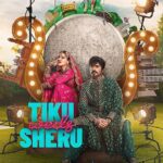Tiku Weds Sheru 2023 Comedy Romance Hindi Movie Review