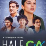 Half CA 2023 Hindi Review