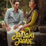 Janaki Jaane 2023 Malayalam Movie Review