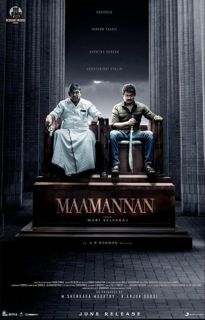 Maamannan 2023 Thriller Tamil Movie Review
