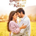 Satyaprem Ki Katha 2023 Comedy Musical Hindi Movie Review