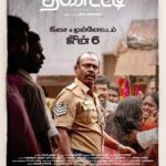 Thandatti 2023 Comedy Thriller Tamil Movie Review