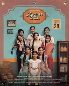 Aachar & Co 2023 Comedy Kannada Movie Review