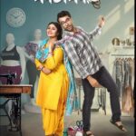 Fatafati 2023 Bengali Movie Review