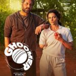 Ghoomer 2023 Sports Hindi Movie Review