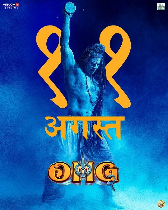 OMG 2 2023 Comedy Hindi Movie Review