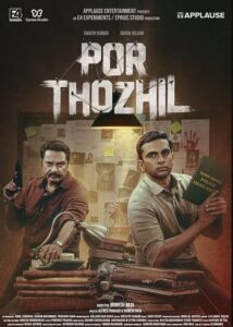 Por Thozhil 2023 Action Crime Thriller Tamil Movie Review