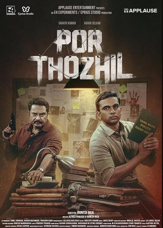 Por Thozil 2023 Action Crime Thriller Tamil Movie Review