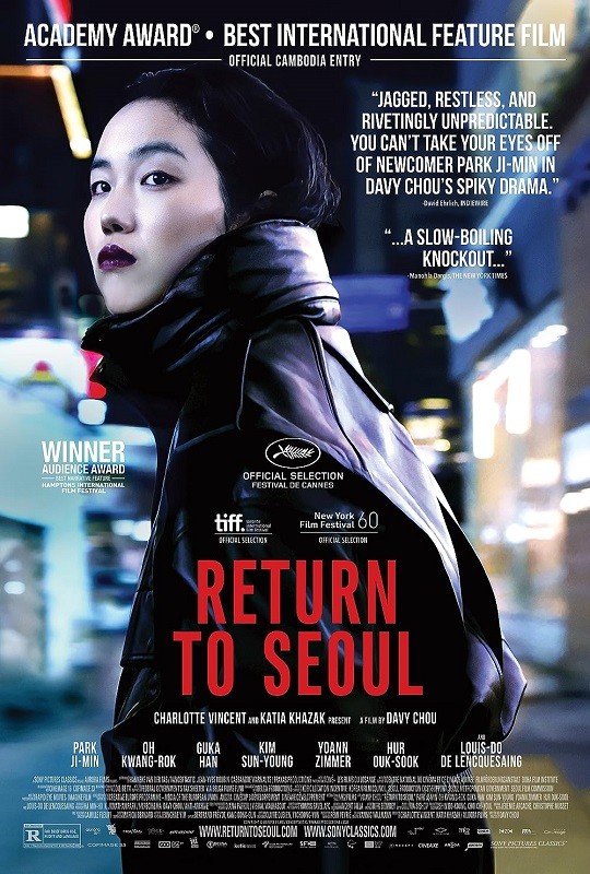 Return To Seoul 2022 Korean Movie Review