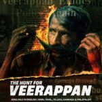 The Hunt for Veerappan 2023 Documentary Biopic Crime English Movie Review