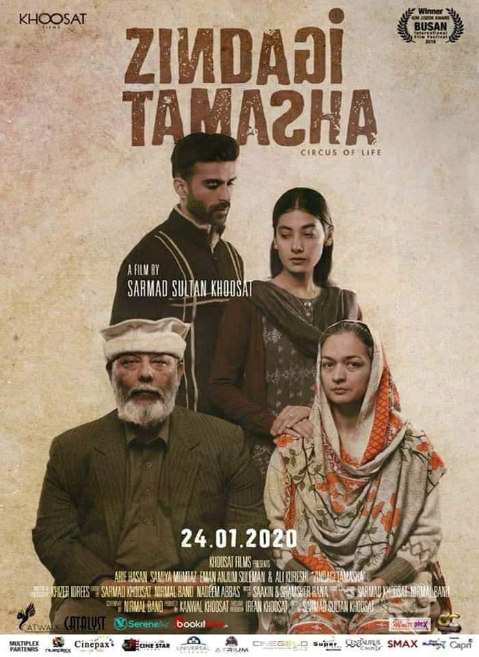 Zindagi Tamasha 2023 Punjabi Movie Review