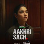 Aakhri Sach 2023 Thriller Series Review