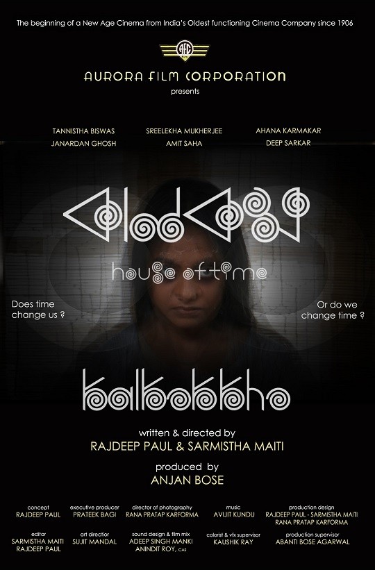 Kalkokkho House of Time 2023 Horror Mystery Bengali Review