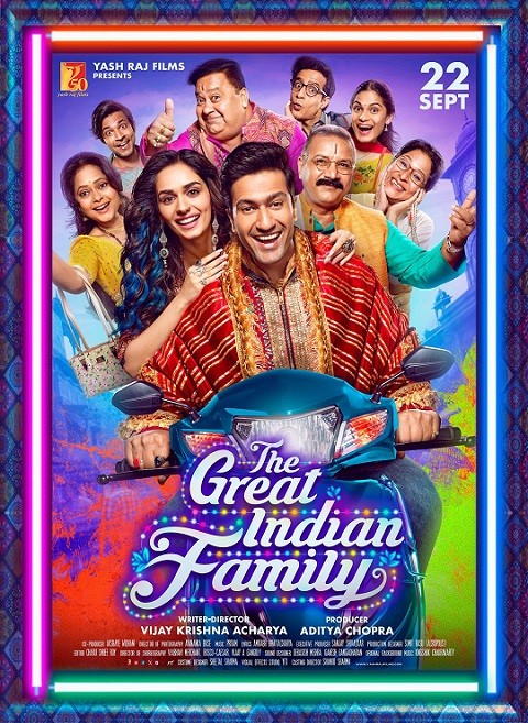 The Great Indian Family 2023 Comedy Hindi Movie Review