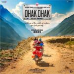 Dhak Dhak 2023 Hindi Movie Review