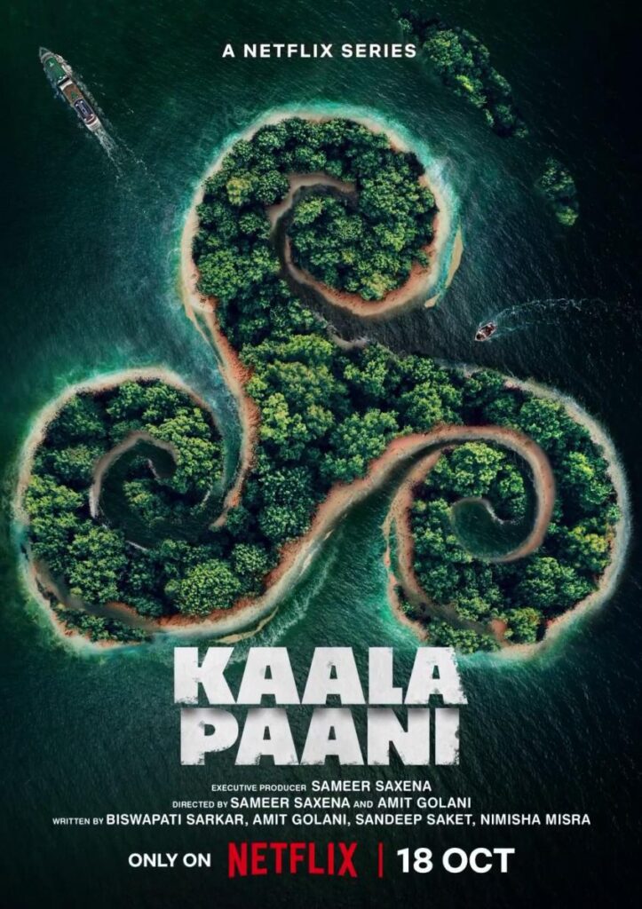 Kaala Paani 2023 Hindi Review
