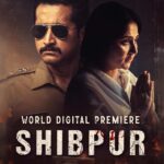 Shibpur 2023 Thriller Bengali Movie Review