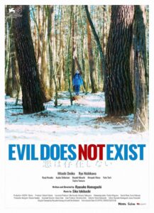 Evil Does Not Exist 2023 Musical Japanese Movie Review